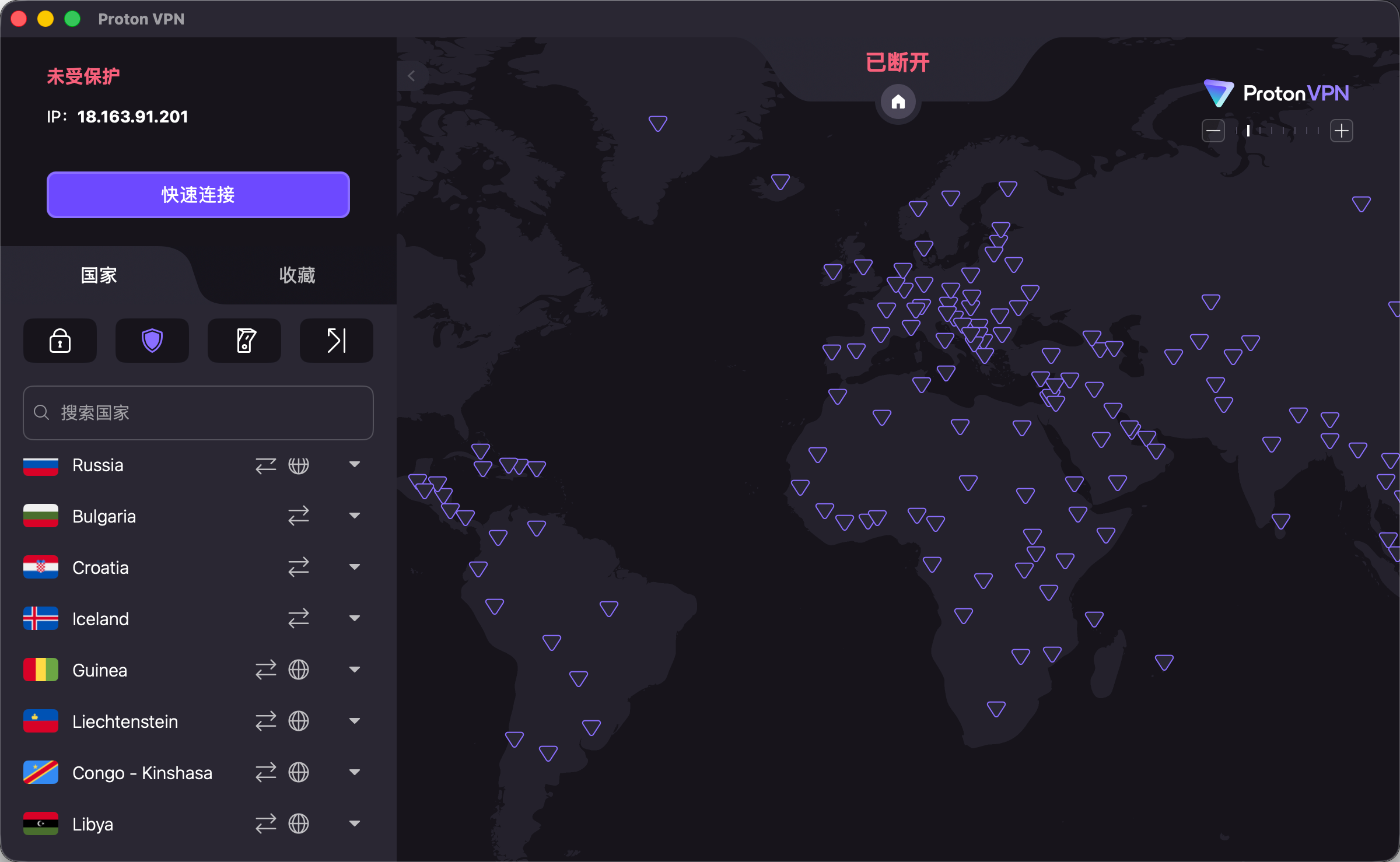 Proton VPN 桌面端未连接状态的地图界面